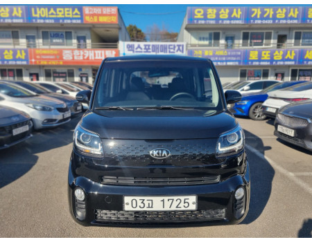 KIA RAY 1.0 GASOLINE PRESTIGE