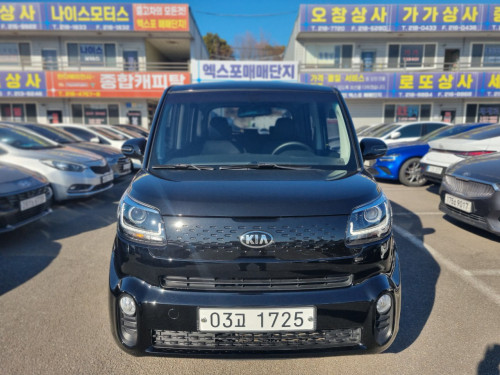 KIA RAY 1.0 GASOLINE PRESTIGE